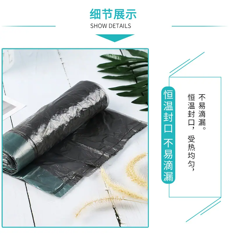 抽绳黑色_09