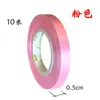 Cintas de Colores Personalizadas de 10 m para Atar Globos, Cintas Pequeñas para Celebraciones de Bodas, Decoraciones de Fiestas, Banderines Colgantes, Cordones para Tirar, Cintas de Colores para Ocasiones Festivas