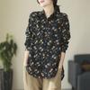 Tiro Real 2025 Lista para Usar Retro Algodón y Lino Talla Grande Camisa Estampada Camisa Floral de Manga Larga Top Holgado Literario para Mujer