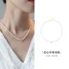 Collar de Perlas Naturales de Agua Dulce de Fujian y Guangdong para Mujer Plata de Ley S925 Accesorio en Forma de Corazón Joyería Nicho de Lujo Ligero Regalo para el Día de la Madre
