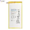 Adecuado para Huawei T3 10/t1 8.0/t3 8.0 Batería de tableta Hb3080G1Ebc Batería Venta al por mayor de fábrica