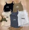 Camisola de Ramio para Mujer Verano 2024 Talla Grande Holgada Tirantes Ajustables Ropa Interior Francesa Coreana Artística para Exterior T