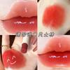 Bálsamo Labial Vaseline que Cambia de Color Hidratante y Humectante Mascarilla Labial para Estudiantes Base de Lápiz Labial Aceite Bucal Incoloro