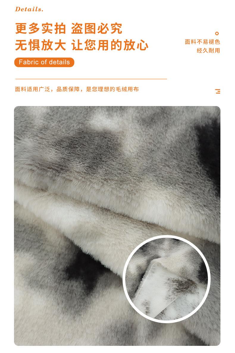 详情---副本-拷贝_10.jpg