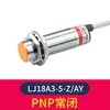 Sensor Inductivo de Proximidad M18 Distancia Ultra Larga Interruptor de Límite Metálico LJ18A3-8-Z/BX