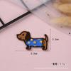 Adesivos de tecido autoadesivos bordados por computador, sem costura, roupas fofas para cachorro dachshund, acessórios de desenho animado para decoração de roupas de animais de estimação, atacado