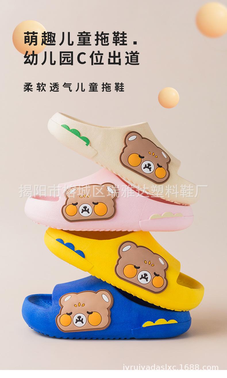 详情_01.jpg