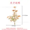 Flores y Plantas de Plástico Blanco Crema Artificiales en Spray Más Vendidas Decoración de Guirnalda de Flores para Pasador DIY Ramo Accesorios de Plantas Verdes