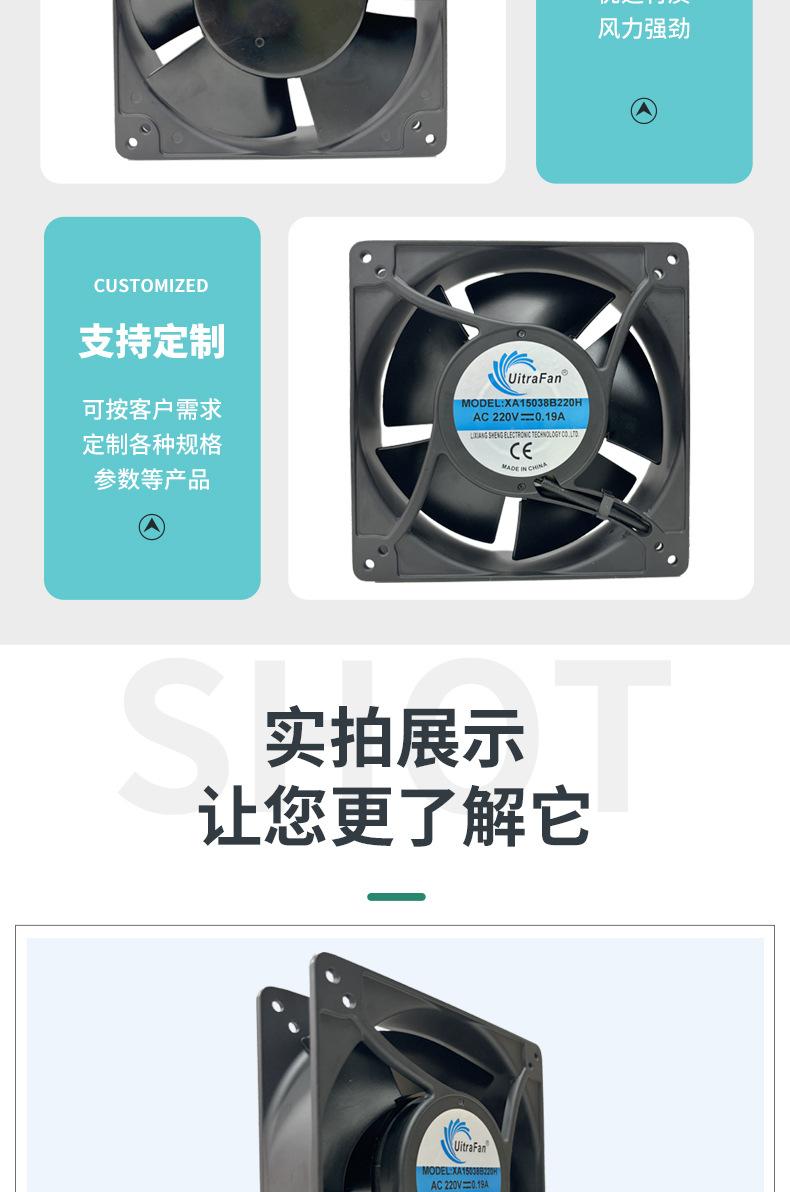 详情_12.jpg