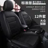 Cly es Adecuado para Fundas de Asiento de Coche y Fundas de Cojín Hechas a Medida para Volkswagen T-Roc, Alfombrillas de Cuero Deportivo para Cuatro Estaciones T-Roc