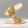 Pantuflas para hombre y mujer para pisar excremento sintiendo sandalias de coco para el hogar al aire libre de verano para hombre comercio exterior Al por mayor