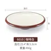 Plato de melamina para calentar alimentos, vajilla de plástico similar a la porcelana, plato rectangular, plato creativo para barbacoa de autoservicio con plato comercial.