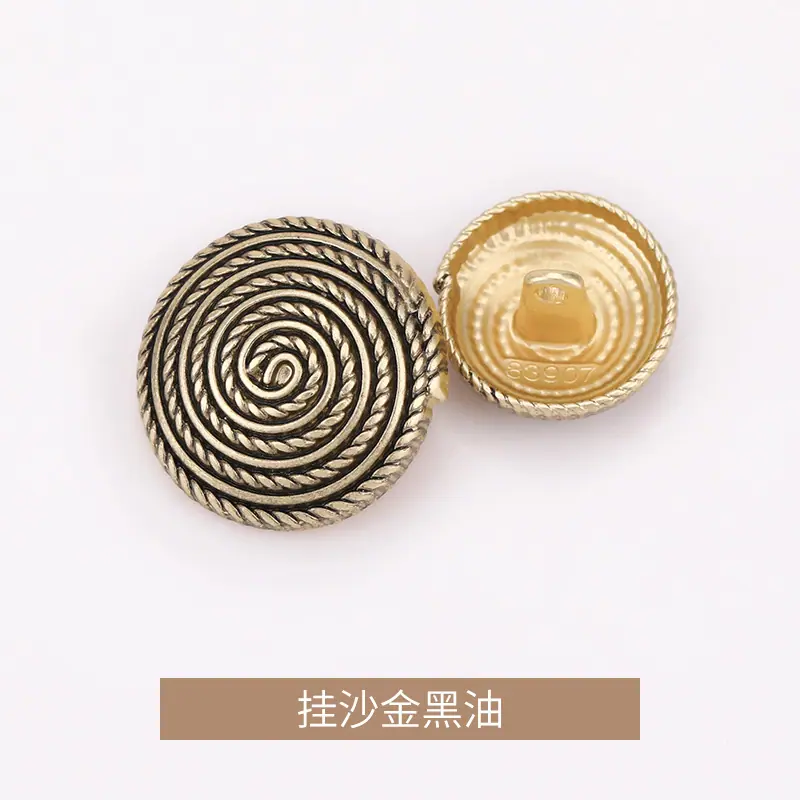 挂沙金黑油.jpg