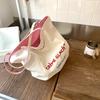 Bolsa Tote Coreana de Grande Capacidade, Bolsa de Ombro Listrada Reversível dos Dois Lados, Bolsa de Lona Bordada Texturizada para Estudante, Bolsa para o Dia a Dia