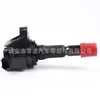 30520-RB0-003 es adecuado para la venta caliente transfronteriza de accesorios de bobina de encendido/paquete de alto voltaje para Honda CRZ Fit