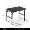 Mesa dobrável para exterior, multifuncional, portátil, para camping e uso ao ar livre, com design de grade, adequada para churrascos, mesa dobrável de plástico, atacado
