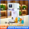 Máquina de selar copos totalmente automática não rotativa para chá de leite, café, frutas secas, embalagem de alimentos, máquina de tampar, selagem de latas