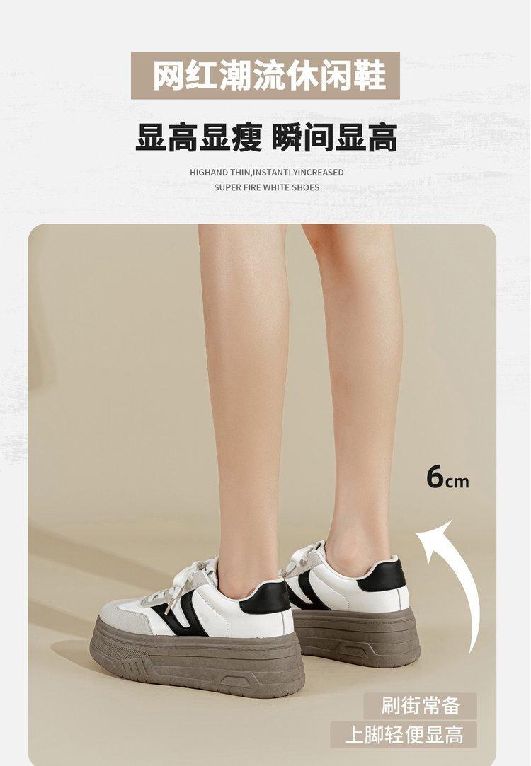 2024042710495978144290w1200h1733_750x750