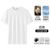 Camiseta de Algodón con Caballo Genial para Hombre de Manga Corta Algodón Mercerizado de Verano de Alta Gama Camiseta de Manga Corta para Hombre
