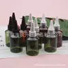 Botella de boca puntiaguda 50ml tapa puntiaguda botella de pegamento tapa de boca puntiaguda olla de aceite 50ML tapa de boca puntiaguda botella de aceite esencial botella para pintura con arena botella de medicina líquida