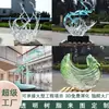 Mostrador de Bar Iluminado para Hotel Hecho a Medida de Fábrica, Casa Club de Villa, Muebles Creativos Grandes, Adornos de Escultura Transparente de Resina de Pie