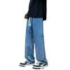 2024 Nuevos pantalones vaqueros rectos sueltos de moda americana, pantalones casuales sencillos de uso diario para adolescentes y estudiantes