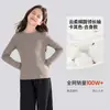 Top de otoño para niña 2026 nuevo estilo camiseta de manga larga para niñas mayores, se puede usar como capa exterior, estilo coreano color café ropa interior