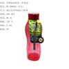 Tetera Deportiva para Exteriores con Cuerda Regalo Publicitario Tetera Libre de Bpafree Sello Pp Taza Práctica Venta al por Mayor Rs-200857