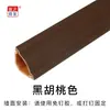 Canaleta de canto de parede PVC de sobrepor triangular invisível para cabo de rede canaleta decorativa para fiação tira de ocultação de fios de canto interno embelezamento outros