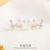 Aretes Asimétricos de Flor de Plata Esterlina S925 para Mujer, Moda Joker, Aretes de Diamantes, Joyería de Nicho con Diseño Simple