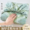 Juego de Sábanas de Algodón Grueso Espesado, Cama Individual/Doble, Juego de Tres Piezas con Fundas de Almohada, Adecuado para Todas las Estaciones