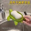 Porta jabón de tortuga de dibujos animados portátil súper lindo, modelo nuevo con drenaje, para lavabo de baño, estante de jabón, caja de jabón para uso doméstico