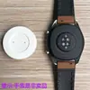 Para cargador de huawei watch gt 2e huawei glory Magic 2 reloj inteligente B19 base de carga