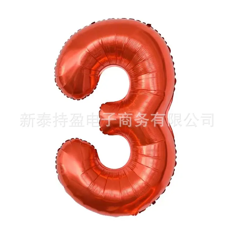 红色-3.jpg