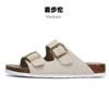 Maburon Primavera y Verano Retro Perezoso Planos Cuero Mate Birkken Corcho Pantuflas Una Palabra Altura Aumentada Playa Birkken Medias Pantuflas