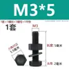 Parafusos Sextavados Externos de Nylon M3-M16, Porcas, Arruelas Lisas Conjunto Combinado, Parafusos de Plástico de Isolamento Plástico