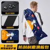 Bolsa para skate SHARETOUR, fechamento com cordão para longboard, tecido Oxford espessado, capa protetora para skate, bolsa de armazenamento para longboard