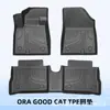 Adecuado para Euler Good Cat Ora Good Cat 2021-2024Alfombrillas de Piso Tpe Material 3D para Todo Clima Alfombrillas de Piso