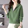 Casaco Suéter Cardigan Curto Feminino Hengyuanxiang, Novo Estilo Outono, Petite e Estiloso, com Gola Reversível e Zíper