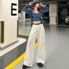 Calça Jeans Casual Wide Leg Reta Feminina Nova Primavera 2026 Comprimento Estendido com Cinto de Chenille e Elastano