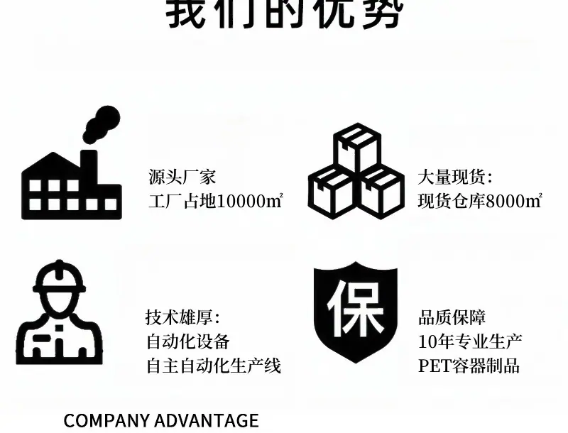 详情页_13