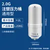 Purificador de Água Doméstico Certificado NSF Tanque de Pressão de 3,2g Acessórios para Máquina de Água Pura Tanque de Armazenamento de Água de Grau Alimentício Personalização do Tanque de Pressão
