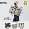 Mesa e cadeiras, equipamento de camping, cadeira lua, banquinho, bolsa de armazenamento, conjunto de armazenamento para viagem, bolsa de armazenamento de barraca, mesa e cadeiras de camping