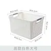 Cesta de Armazenamento de Plástico para Uso Doméstico, Itens Diversos de Armário, Cesta para Lavar Frutas, Cesta de Armazenamento para Brinquedos, Lanches e Legumes