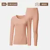 Conjunto de roupa íntima térmica invisível sem costura de gola baixa na cor da pele para mulheres, conjunto de roupa íntima quente de camada base ultra-fina que realça a pele