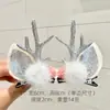 Popular Fiesta Navideña Transfronteriza Pinza para el Pelo Navideña de Gran Venta Accesorios para el Cabello Adorno para la Cabeza de Astas Navideñas Lindo Par de Pinzas de Reno Navideño