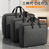 Bolsa de Almacenamiento Rayada de Tela Oxford Bolsa para Ropa Edredón Impermeable Bolsa de Almacenamiento para Viaje de Gran Capacidad para Empacar Mudanza Equipaje