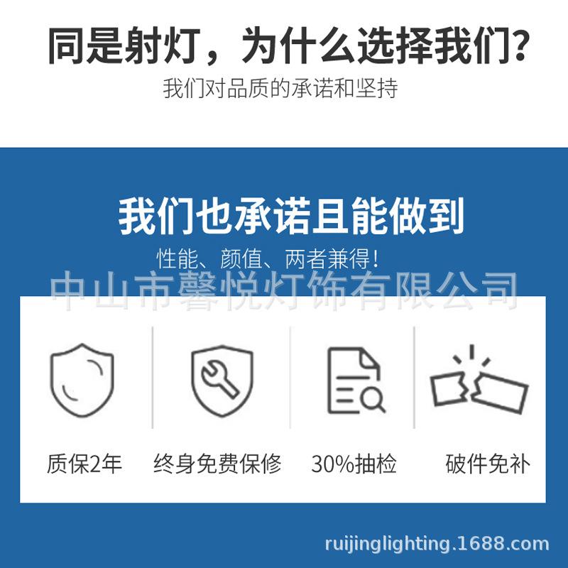 详情_06.jpg