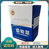 Bomba de Engranajes Hefei Suyuan CBT-F320 Bomba Hidráulica CBT-F310