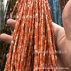 Suministro directo de fábrica de cuentas sueltas de piedra natural de ágata de cristal de 2x4 mm, cuentas rectangulares de corte cuadrado pequeño, accesorios de joyería para bricolaje
